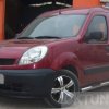 Katalog orurowań » RENAULT » Kangoo » KANGOO 1998-2007